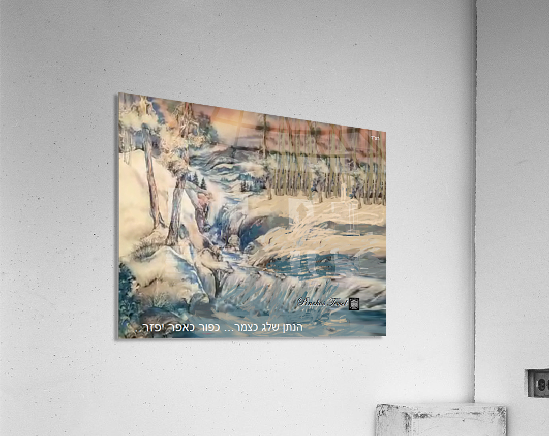 artdesign26.com   snow falls 1 Acrylic Print