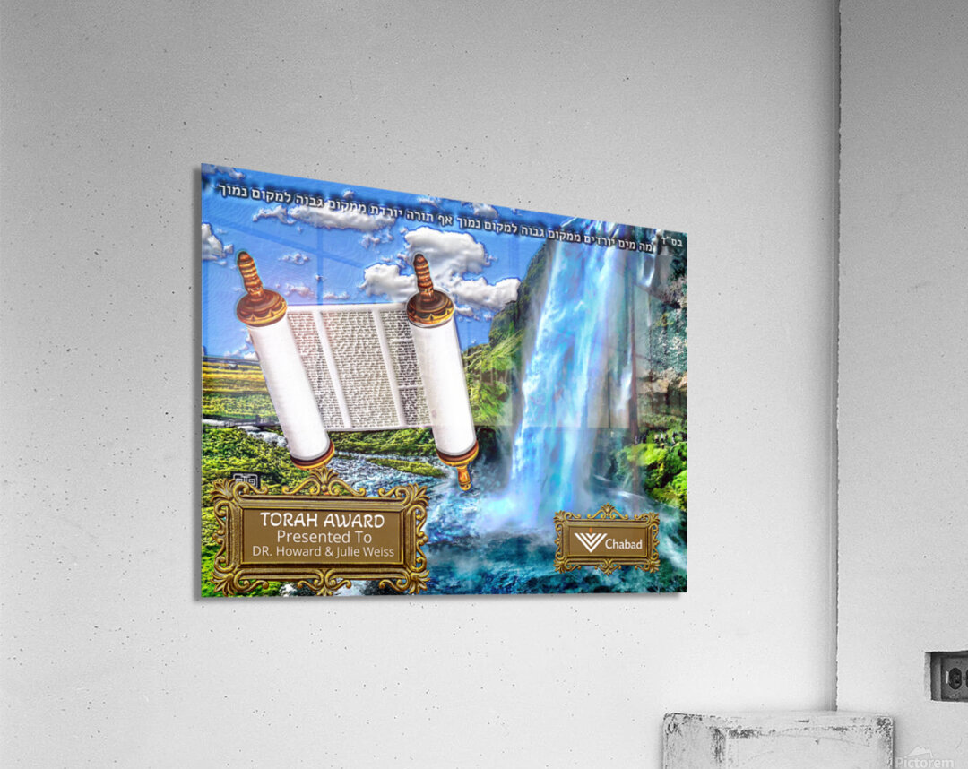 art   award    custom plaque 1 Acrylic Print