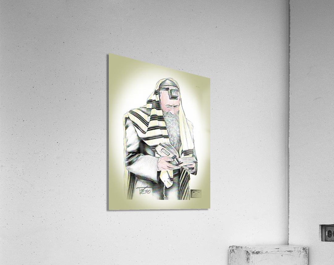 praying to G-D Allmighty Acrylic Print