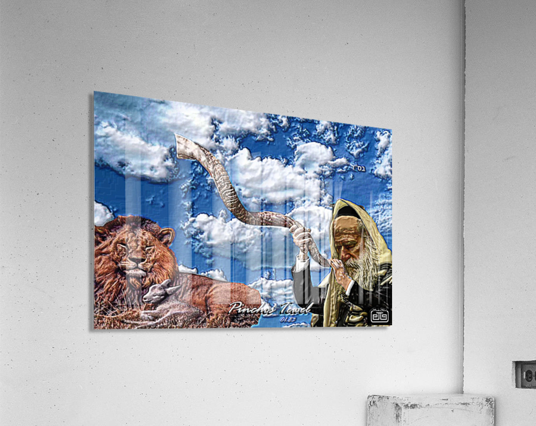 shofar   LION-1 Acrylic Print