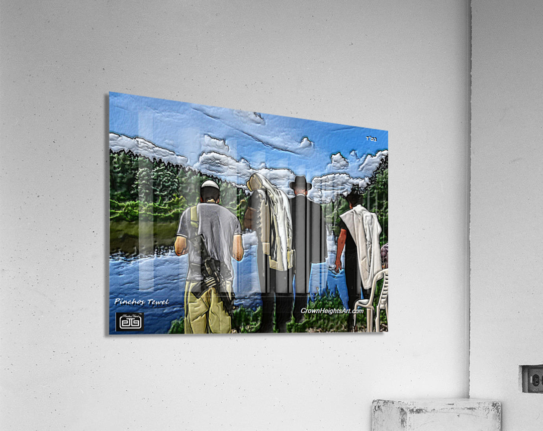 art   tashlich in israel 60x44  1 Acrylic Print