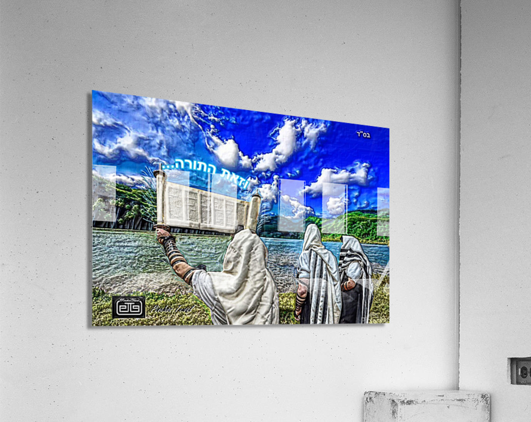 TORAH lifting  HAGBEH   2    AA Acrylic Print