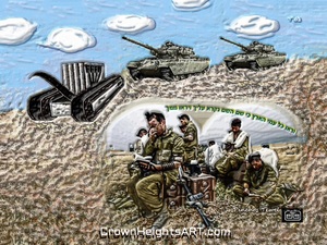 Art   Tefillin Army Tank 2 A