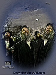 ART   KIDUSH LEVONOH   AA