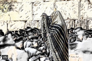 TALIT inspiration at KOTEL