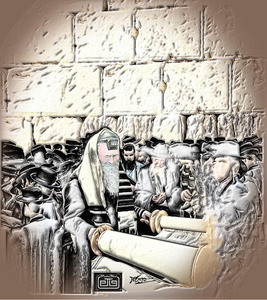 torah at kotel 