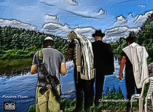 art   tashlich in israel 60x44  1