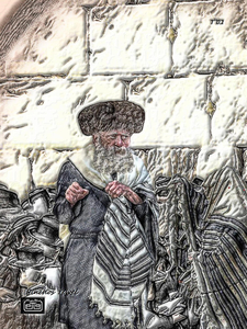 art   yid blessing at kotel 1