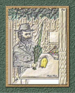 Lulav & Esrog  in Sukah