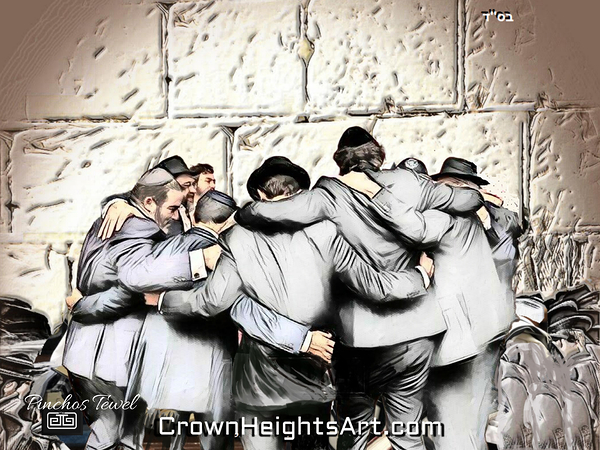 art   dancing at kotel Print