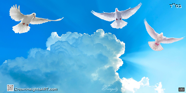 art tranquility 3 Print