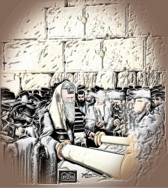 torah at kotel  Print