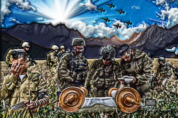 art   soldiers reading TORAH  AA Print