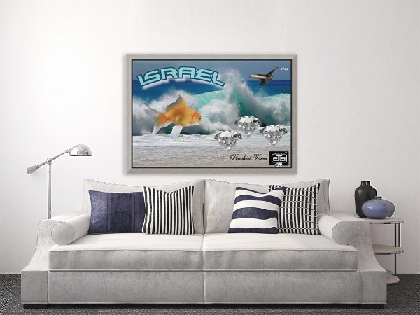 monogram art   israel ocean 1 FOR DSPLAY ONLY in room setting Print