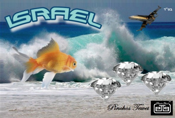 israel ocean diamonds 1 Print