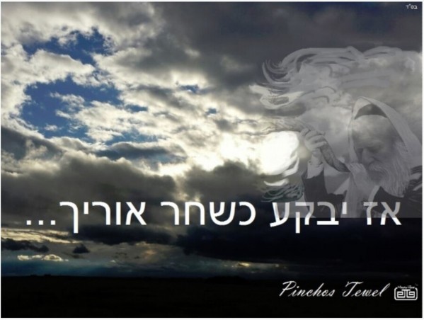 art   oz yiboka  2 Print