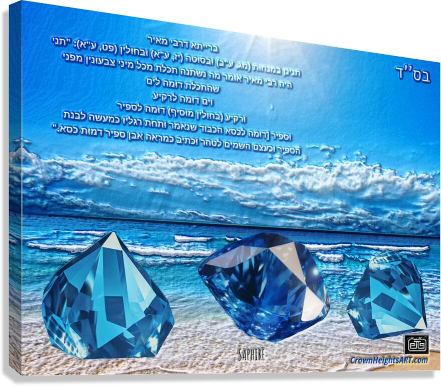 art SAPHIRE reason AAA Canvas Print