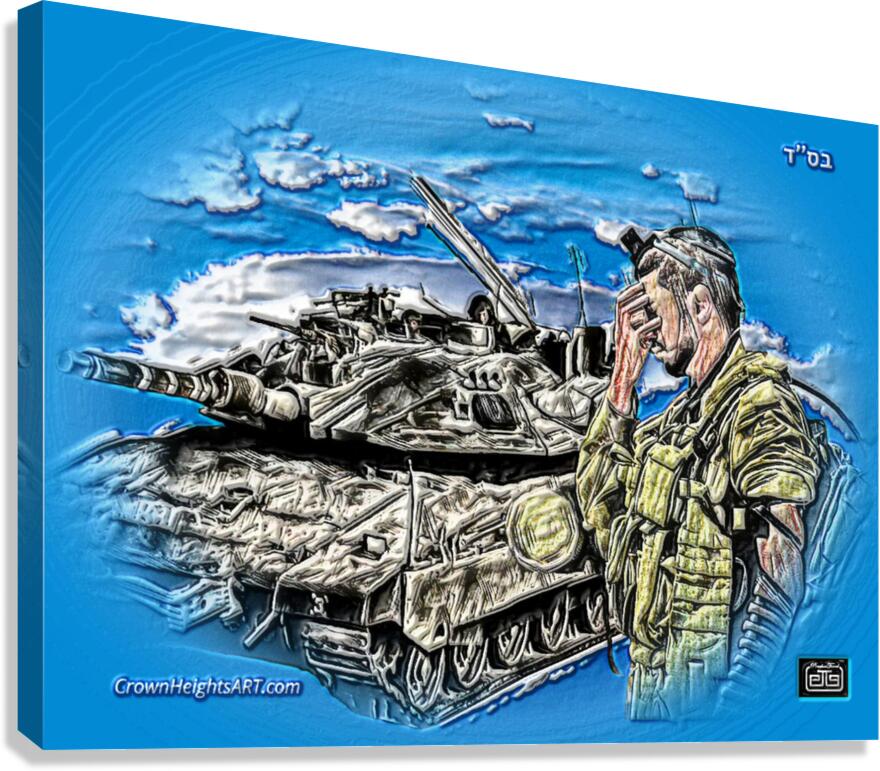 art soldier tefilin tank BB Canvas Print