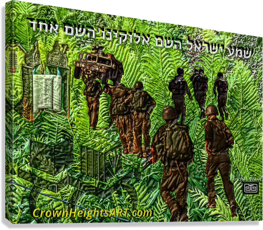 Art   ARMY SHEMA YISRAEL AAA Canvas Print