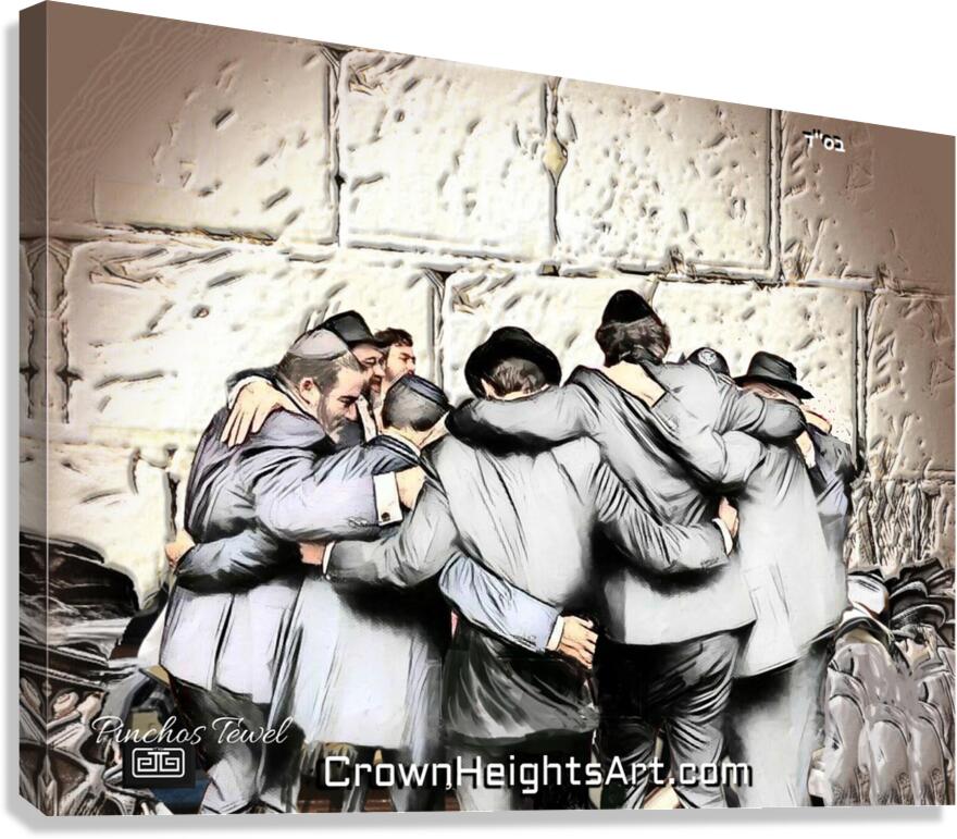 art   dancing at kotel Canvas Print