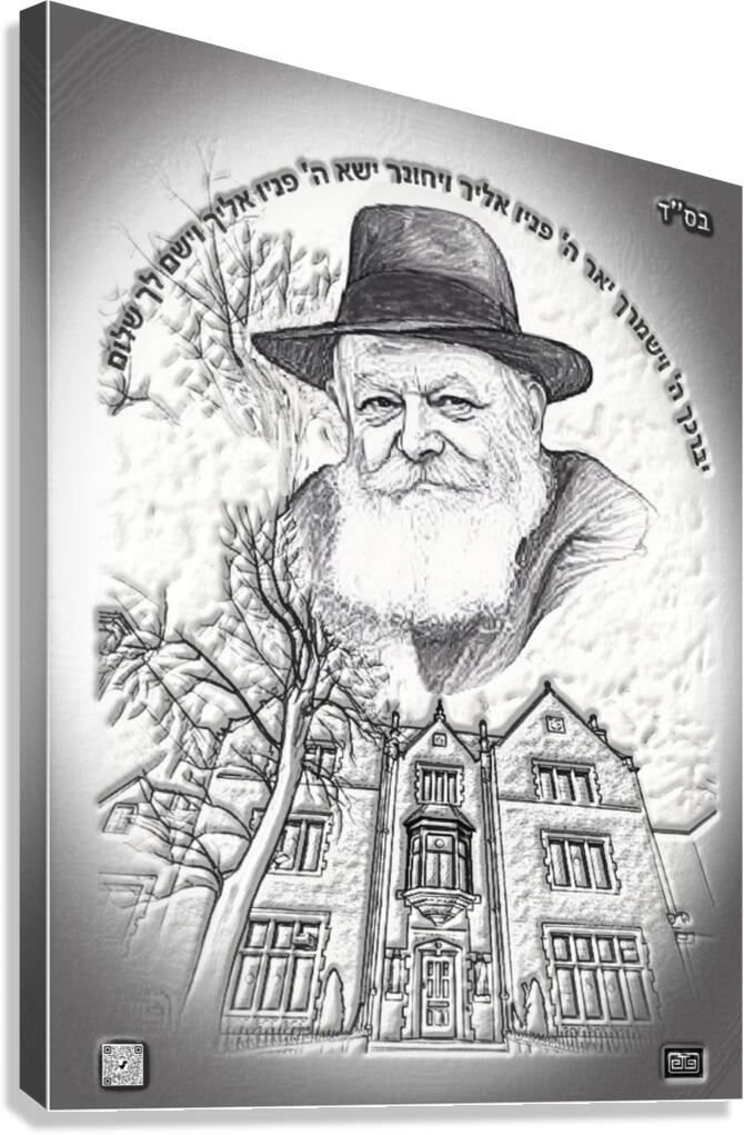 art REBBE 770 Drawing AA Canvas Print