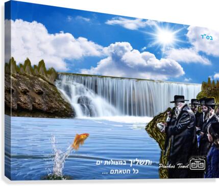  Tashlich  Canvas Print
