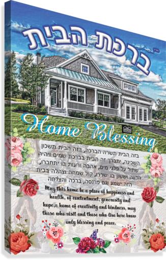 Blessing for the home Canvas Print