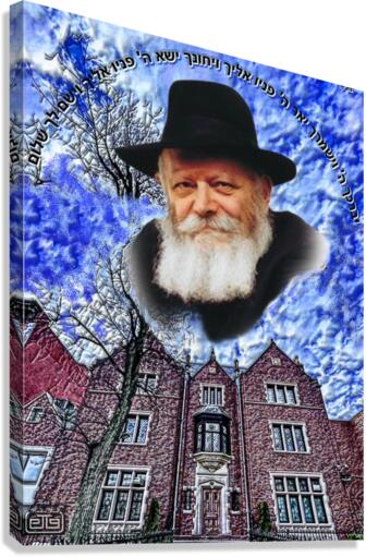 art   770 - REBBE -yevarechecha AAA. 2 Canvas Print