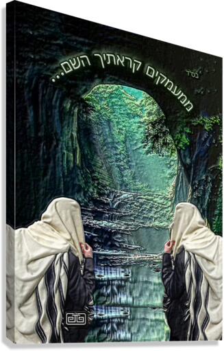 Calling to HASHEM from the DEPTH -mimaamakim krosicho B 3   DD.jp Canvas Print