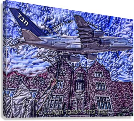 Art   Kohol Godoil Yoshuvu Heinah   AA Canvas Print