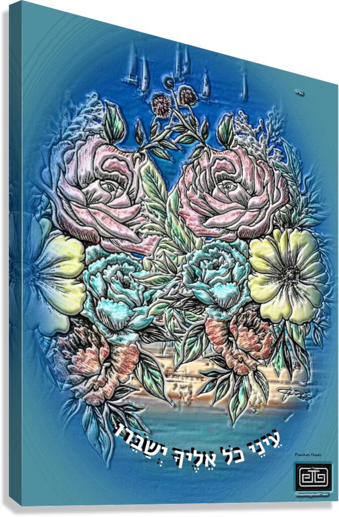 art flowers on sky bckgrnd 2 Canvas Print