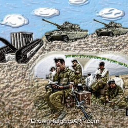 Art   Tefillin Army Tank 2 A