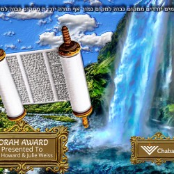 art   award    custom plaque 1