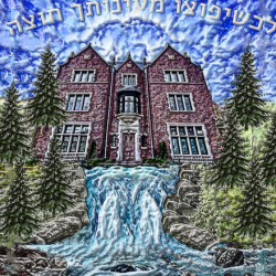 Art 770 YOFUTZU MAAYONOISECHO AA