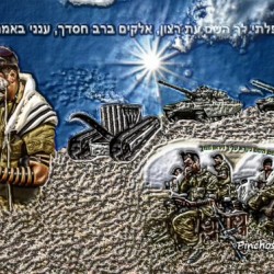 army praying with  Tefilin 