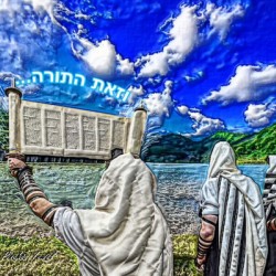 TORAH lifting  HAGBEH   2    AA