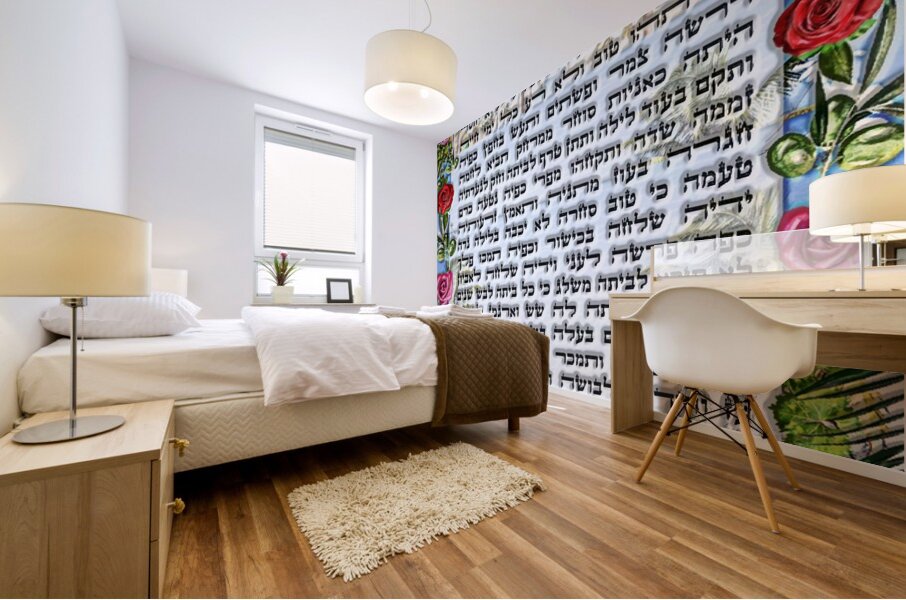 art  EISHES CHAYIL  AA   Mural print