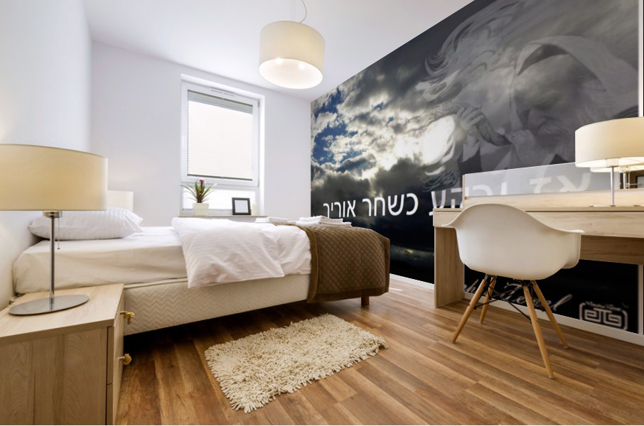 art   oz yiboka  2 Mural print