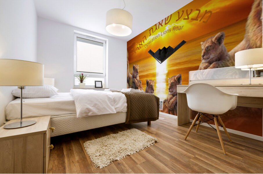 art LIONS roar AA Mural print