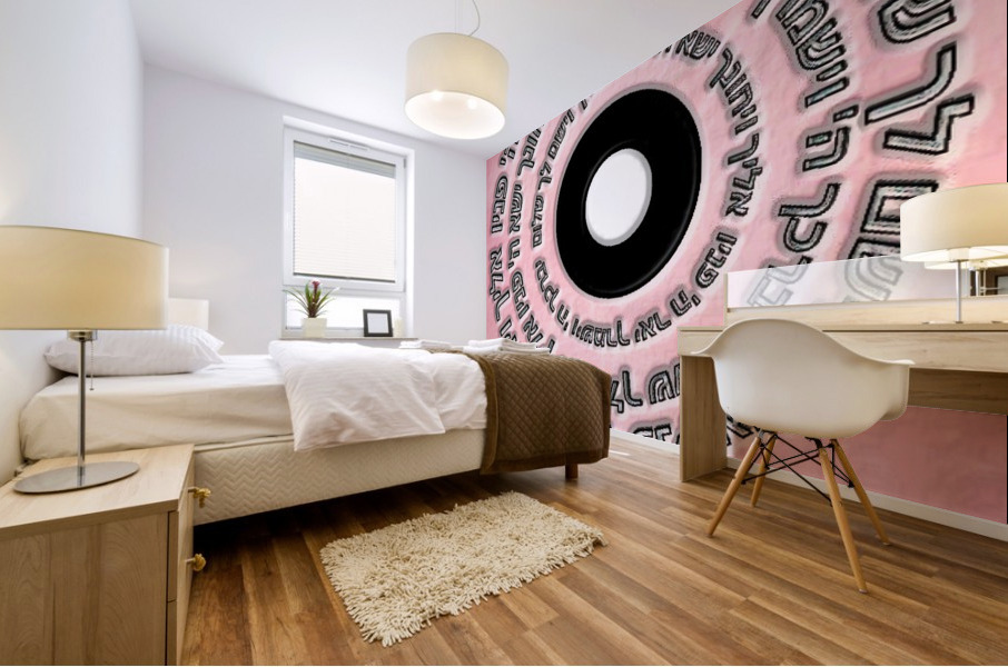 art yevarechecha 3 circles  Mural print