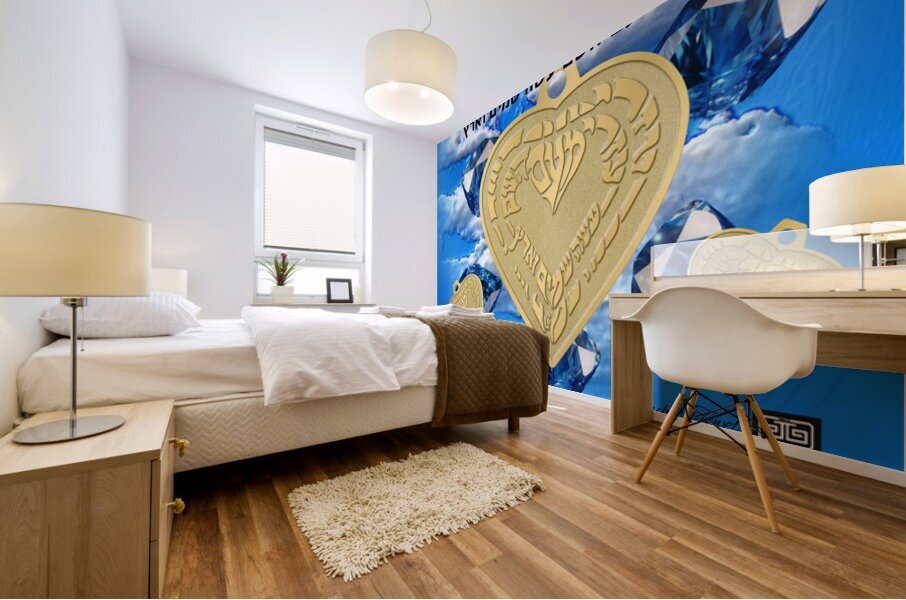 G D Allmighty maker of heaven and earth -psalms 121  Mural print