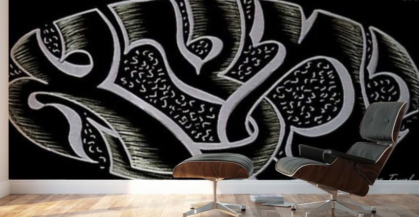 monogram ART   YIMTZA AA Wall Murals