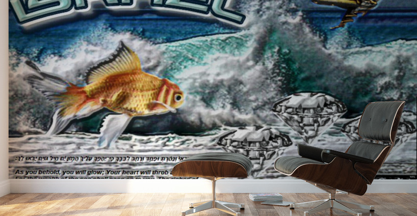 Prophecy of Isaiah 60:05 Wall Murals