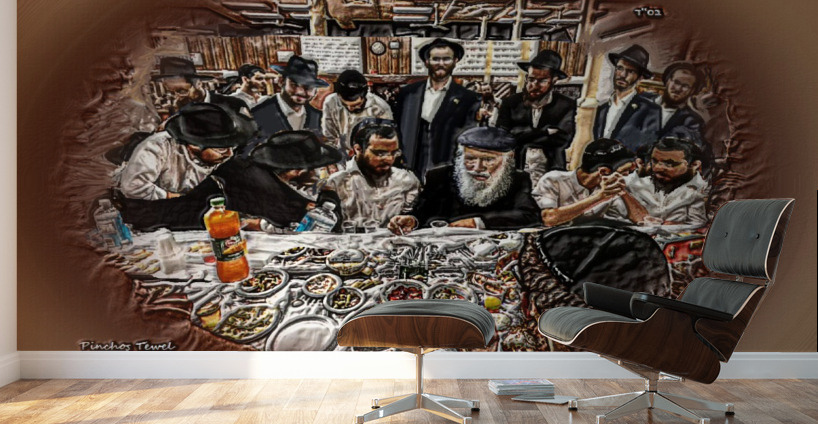 art farbrengen 770 7A Wall Murals