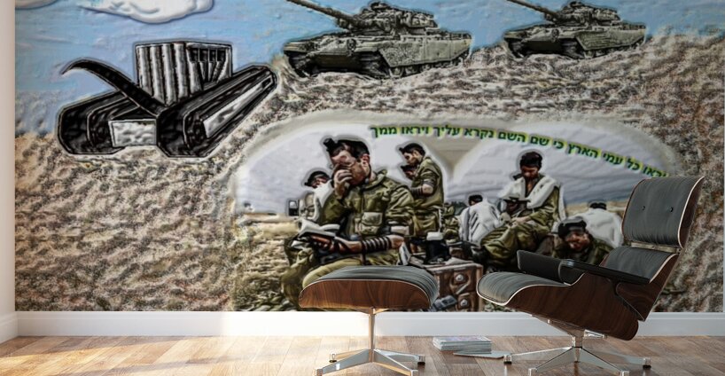 Art   Tefillin Army Tank 2 A Wall Murals