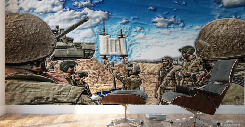 art  army torah lifting 7 Wall Murals