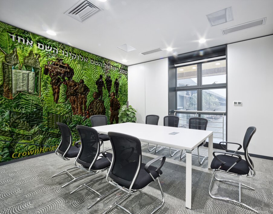 Art   ARMY SHEMA YISRAEL AAA Wall Printing