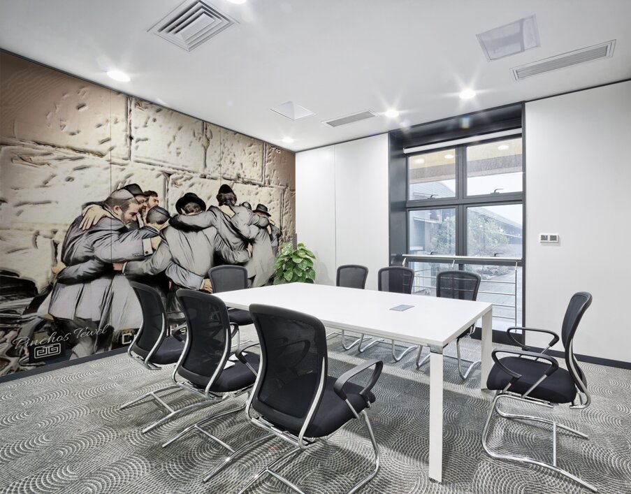 art   dancing at kotel Wall Printing