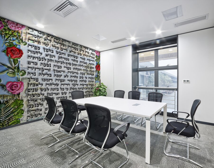 art  EISHES CHAYIL  AA   Wall Printing