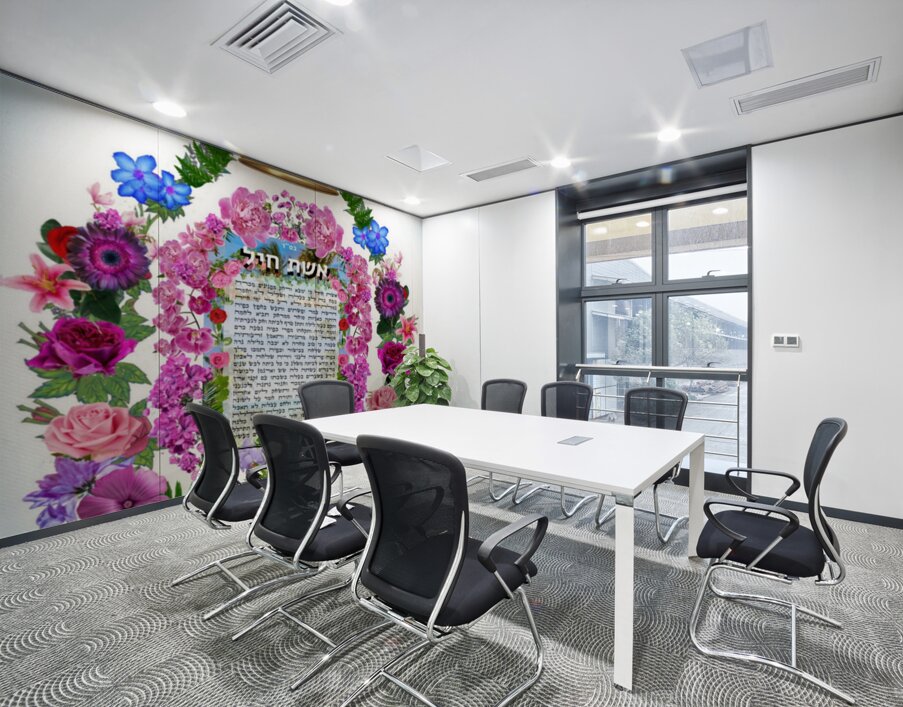 Eishes Chayil ROYAL GARDEN Wall Printing